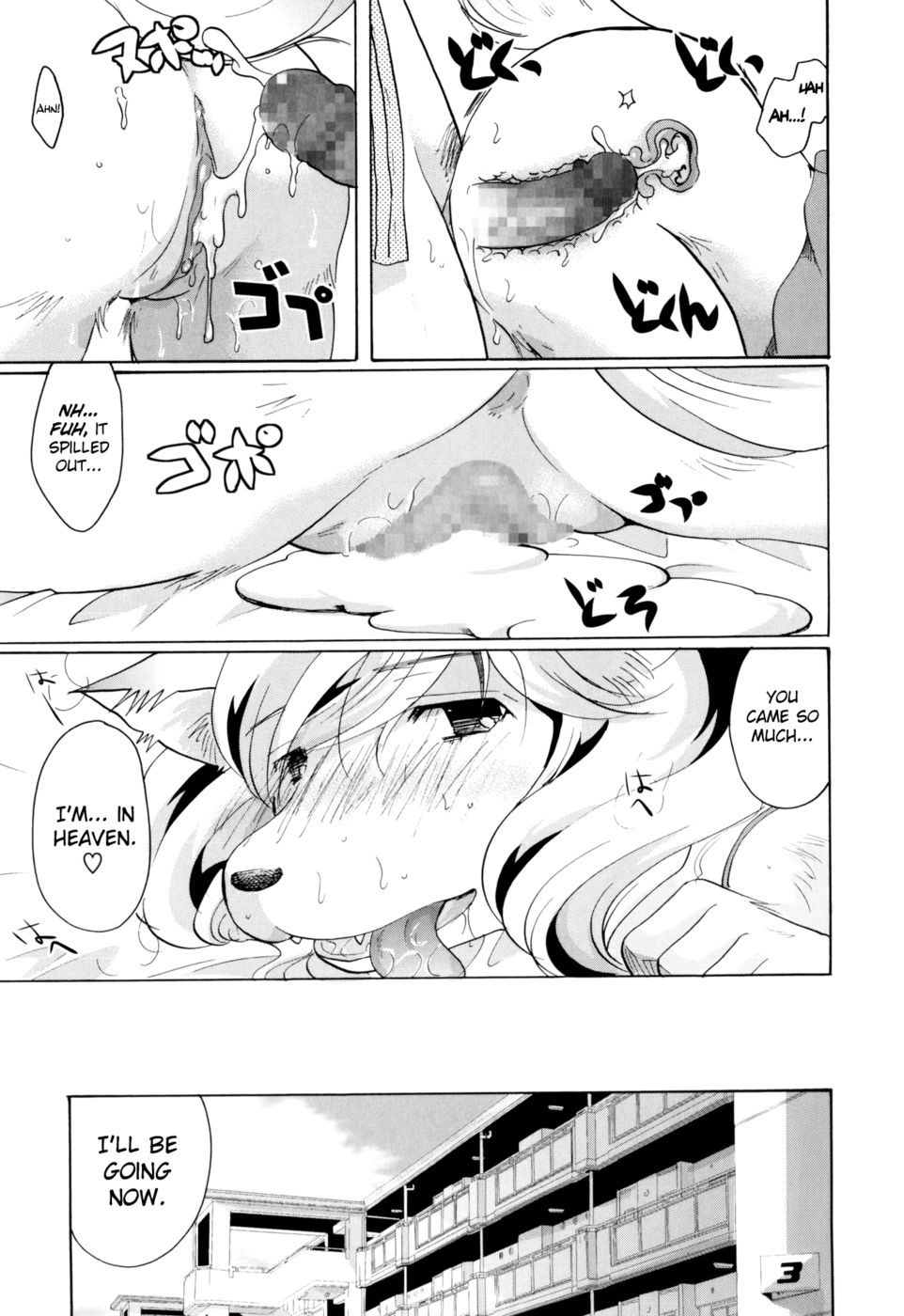 Hentai Manga Comic-Wife is a Furry-Read-19